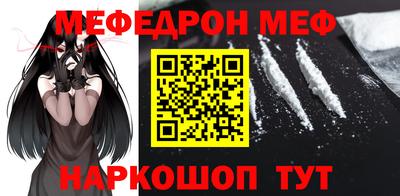 марихуана Гай