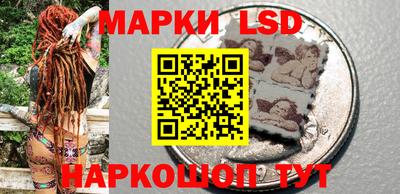 меф VHQ Гагарин