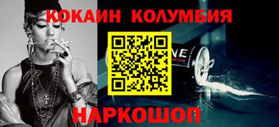 меф VHQ Гагарин