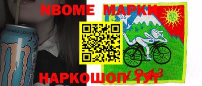 меф VHQ Гагарин