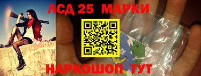 меф VHQ Гагарин