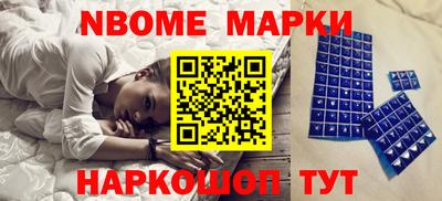меф VHQ Гагарин