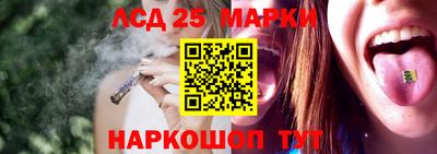 марихуана Гай
