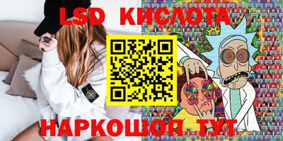 марихуана Гай