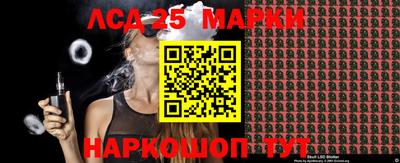 марихуана Гай