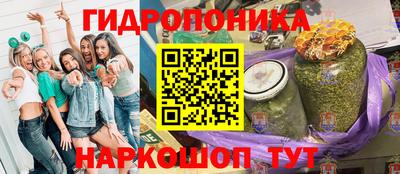 меф VHQ Гагарин
