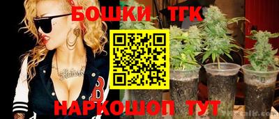 меф VHQ Гагарин
