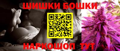 марихуана Гай