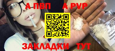 марихуана Гай