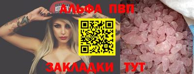 марихуана Гай