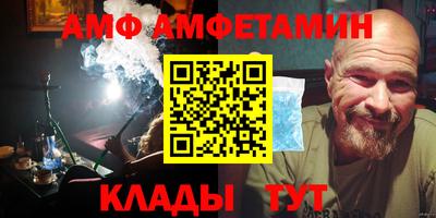 марихуана Гай