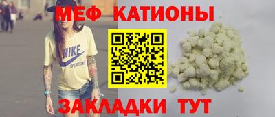 марихуана Гай